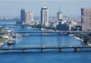 الأرصاد: طقس الأحد شديد الحرارة نهارا معتدل ليلا.. والعظمى بالقاهرة تتجاوز 40 درجة الأرصاد: طقس الأحد شديد الحرارة نهارا معتدل ليلا.. والعظمى بالقاهرة تتجاوز 40 درجة
