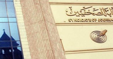 نص قرارات مجلس نقابة الصحفيين بشأن لائحة القيد وميثاق الشرف الصحفي 