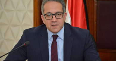 المؤتمر العام لليونسكو يعتمد انتخاب خالد العناني مديرا عاما المؤتمر العام لليونسكو يعتمد انتخاب خالد العناني مديرا عاما