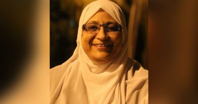 منظمات حقوقية تدعو للإفراج عن المحامية هدى عبد المنعم.. وتطالب الرئيس بالنظر في طلب العفو عنها لتدهور حالتها الصحية منظمات حقوقية تدعو للإفراج عن المحامية هدى عبد المنعم.. وتطالب الرئيس بالنظر في طلب العفو عنها لتدهور حالتها الصحية