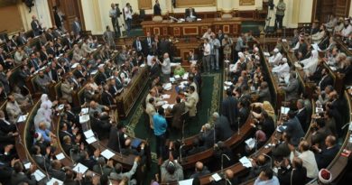 نائبة: إبلاغ أعضاء مجلس النواب بعقد جلسة عامة الثلاثاء المقبل لنظر أمر هام نائبة: إبلاغ أعضاء مجلس النواب بعقد جلسة عامة الثلاثاء المقبل لنظر أمر هام