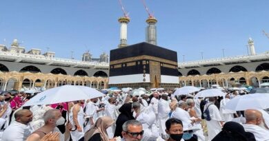 السعودية: غرة ذي الحجة الإثنين.. والوقوف بعرفات الثلاثاء 26 مايو السعودية: غرة ذي الحجة الإثنين.. والوقوف بعرفات الثلاثاء 26 مايو