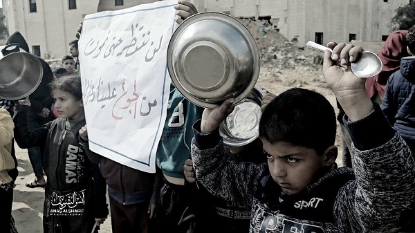 اليوم العالمي للعدالة الاجتماعية.. غزة تغيب عن حسابات “ضمير العالم” (تقرير)