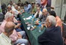 الجبهة الشعبية للعدالة الاجتماعية ترفض إلغاء الدعم العيني وتحذر من تداعياته على الأمن الاجتماعي