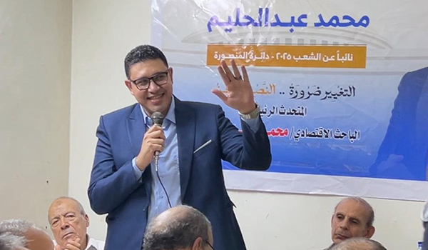 محمد عبدالحليم