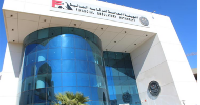 الرقابة المالية توافق على إنشاء أول منصة رقمية للاستثمار في الصناديق العقارية في مصر الرقابة المالية توافق على إنشاء أول منصة رقمية للاستثمار في الصناديق العقارية في مصر