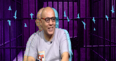 الجنايات تجدد حبس الكاتب هاني صبحي 45 يوما بتهمة «نشر أخبار كاذبة» الجنايات تجدد حبس الكاتب هاني صبحي 45 يوما بتهمة «نشر أخبار كاذبة»