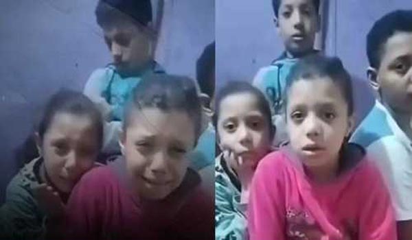 أم مصرية تعرض أبنائها للبيع أو التنازل: “هنترمي في الشارع علشان الإيجار” .. ووزير العمل يتدخل | فيديو