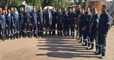 “المفوضية المصرية”: نتضامن مع إضراب عمال “مودرن جاس” ضد “عقود الباطن” والأجور المتدنية “المفوضية المصرية”: نتضامن مع إضراب عمال “مودرن جاس” ضد “عقود الباطن” والأجور المتدنية