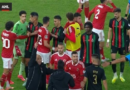 أحال الواقعة للجنة الانضباط.. الاتحاد الإفريقي لكرة القدم يدين أحداث مباراة الأهلي والجيش الملكي أحال الواقعة للجنة الانضباط.. الاتحاد الإفريقي لكرة القدم يدين أحداث مباراة الأهلي والجيش الملكي