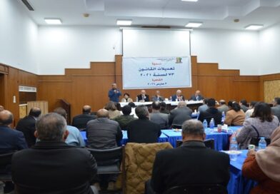 في ظلال التشريع.. حين يصطدم الحلم بالواقع المُر: إشكالية الفجوة بين القانون والتطبيق في مصر والقانون 73 نموذجًا في ظلال التشريع.. حين يصطدم الحلم بالواقع المُر: إشكالية الفجوة بين القانون والتطبيق في مصر والقانون 73 نموذجًا