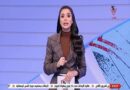 الأعلى للإعلام: منع ظهور المذيعة فرح علي لمدة شهر وإلزام قناة الزمالك بأداء مبلغ 100 ألف جنيه الأعلى للإعلام: منع ظهور المذيعة فرح علي لمدة شهر وإلزام قناة الزمالك بأداء مبلغ 100 ألف جنيه