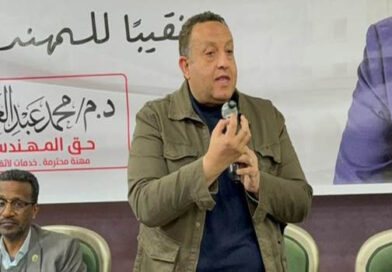 احتفاء كبير بمؤشرات فوز المهندس محمد عبدالغني.. ومعلقون: “المهندسين” تنتصر للاستقلال النقابي ولرمز وطني شريف  