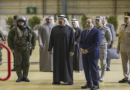 الجبهة الشعبية للعدالة الاجتماعية ترفض وجود قوات مصرية بالإمارات وتحذر من «التورط في الحرب الأمريكية الإسرائيلية»