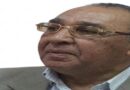وداعًا محمد عبدالسلام البربري.. رسائل حزينة بعد رحيل القيادي العمالي: ترك ميراثًا يخلّد سيرة رجل عاش شريفًا وناضل بإخلاص وداعًا محمد عبدالسلام البربري.. رسائل حزينة بعد رحيل القيادي العمالي: ترك ميراثًا يخلّد سيرة رجل عاش شريفًا وناضل بإخلاص
