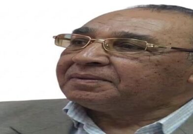 وداعًا محمد عبدالسلام البربري.. رسائل حزينة بعد رحيل القيادي العمالي: ترك ميراثًا يخلّد سيرة رجل عاش شريفًا وناضل بإخلاص وداعًا محمد عبدالسلام البربري.. رسائل حزينة بعد رحيل القيادي العمالي: ترك ميراثًا يخلّد سيرة رجل عاش شريفًا وناضل بإخلاص