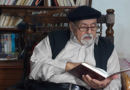 حزب التحالف ينعي الكاتب الكبير سمير عبدالباقي: أحد أبرز شعراء جيل الرواد