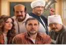 نقاد يدافعون عن فيلم برشامة بعد هجوم حزب النور: يجب فهم الأعمال في سياقها الدرامي الكامل دون اجتزاء مشاهد  