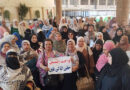فيديو| حزب التحالف الشعبي الاشتراكي يتضامن مع العاملات والعاملين بوزارة الزراعة: لا عمل بلا أجر.. ولا حق يُواجَه بالاحتجاز